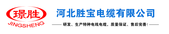 南皮縣鑫盛五金沖壓有限公司-全鋁外殼,網孔外殼,鐵殼外殼,屏蔽盒外殼,面板,五金沖壓件,機箱系列,生產開關電源外殼、面板、五金沖壓件的專業廠家,五金之鄉